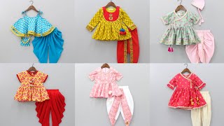 Eid Special Kids Dress Design/ Kids Dress Design/ Kids Frock Collection/ Kids Frock Design 2024