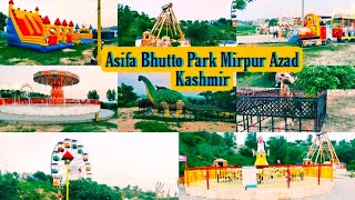 Asifa Bhutto Park Mirpur Azadkashmir || Asifa Bhutto Park || #tariqsonivlog #vlog