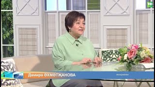 Поллиноз: когда цветение деревьев не радует...