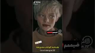 بدنيه ماحبيت بس الله ونت💔