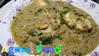 சப்பாத்திக்கு  சுவையான முட்டை கிரேவி | Egg Malai | Egg Curry in Tamil | Muttai Kulambu