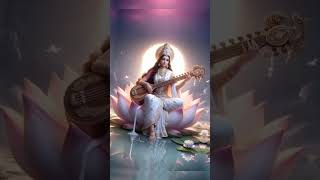 Saraswati maa // mantra ll      Goddess  Saraswati  ll            spiritual mantra