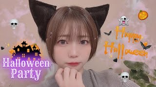 🎃スピリチュアルな世界にどっぷり浸かってきた話聞いてください👻Halloweenパーティーするお🍭