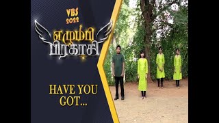 VBS 2022/ Track song- 15/ Tirunelveli Diocese