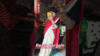 Reeta Sargam #youtubeshorts #shortsviral #reeta #viral 🔥#viralvideo #youtubeshorts #rafi#reetasargam