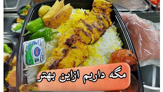 جوجه حلزونی اعلا خوردن داره😍😍