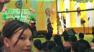 নৱাগত আদৰণি সভা , সাংস্কৃতিক অনুষ্ঠান //Morigaon GKB College // Group Dance// Part 1