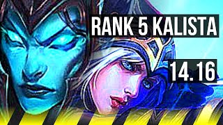 KALISTA & Janna vs ASHE & Leona (ADC) | Rank 5 Kalista | TR Challenger | 14.16