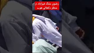 آگ لگی 🔥بستی م رضوی ملنگ اپنے مستے مے #khr #shortsviral #tlp #shortvideos #viral #khrofficial