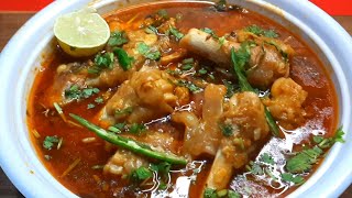 Mutton Paya Recipe | Mutton paya curry |How to make mutton paya | By faiza food recipe.