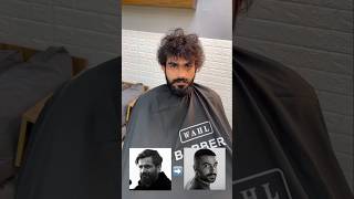 شبیه علی سورنا یا هیچکس؟⬇️😍 #barber #hairstyle #haircut