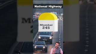 मील के पत्थर से पहचाने की आप किस तरह की रोड पर चल रहे हैं #civilengineer #highwayengineering