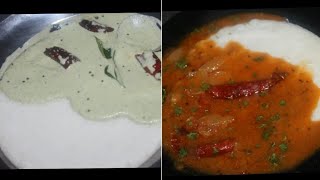 hotel style chutney and sambar in kannada