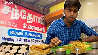 கோதுமை la Parotta lam Tarangala🤩 | Santhosh Unavagam - Erode