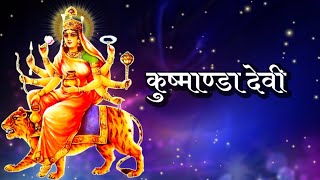 Navratri day 4 status | Maa Kushmanda status video | devi | mata | Navratri whatsapp status2021