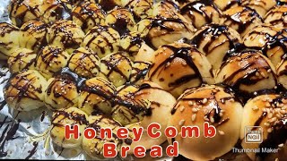 Honeycomb bread very easy recipe , Arabian name khaliat Al Nahl a traditional sweets of Arab