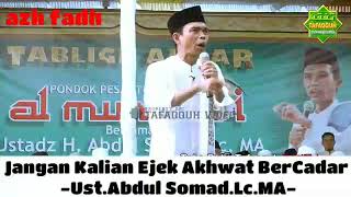 Ust.Abdul Somad.Lc.MA - Jangan kalian ejek akhwat bercadar