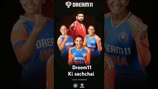 Dreem11 ki sachchai #shorts #cricket #sport #viratkohli #football #urcristiano #ronaldo #messi