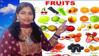 fruits name, fruits song, fruits name for kids, fruits name in English, learn fruits name