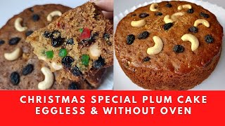 Best Plumcake recipe intelugu| FruitCake|Plumcake|Christmas cake NoAlcohol/Soaking/Oven /Egg/Beater.