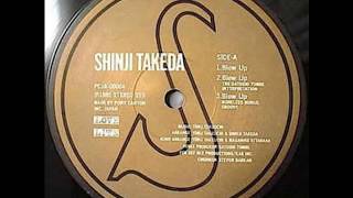 Shinji  takeda  - Blow Up  (Blaze Afro Dub)