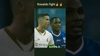 ronaldo fight 😁#shorts