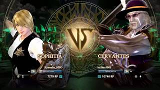 Soul Calibur VI Ranked: Online3001 (Cervantes) vs Kyosuke NEO (Sophitia)