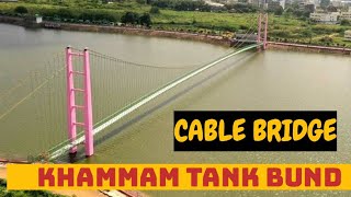 Khammam Tank Bund Rope Cable bridge | Lakaram tank bund cable suspension bridge