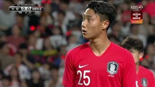 대한민국 VS 이란 축구 A매치 평가전 Full "19.06.11