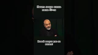 Как правильно ставить цели, чтобы всегда чувствовать себя молодо? #развитие #успех #цель #молодость