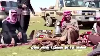 قصيدة جزله وعبره ومفيده