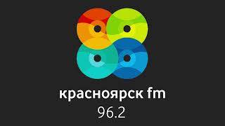 Погода (Красноярск FM, 20.06.2020, 13:00 KRAT RUS)