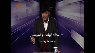 Al-Mayadeen TV: Rohingya Crisis & Muslim Inaction - George Galloway & Abdullah al Andalusi