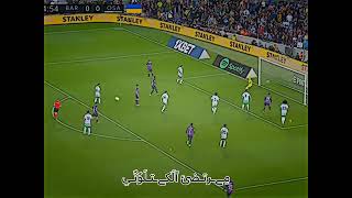 حـسم الدوري 💜😂♥️