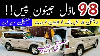 Toyota Prado 1998 Model | Mechanically Fit Jeep in Islamabad Pakistan | Review