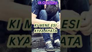 Kyun itna mujhse h khafa tu whatsapp status |New whatsapp status 2019