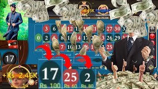 Bahut Kamal Ki Tric Trick Roulette New Trick Today 3 Patti Game roulette live win 1740 to 8450 win