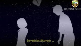 #### nachavule movie (manninchava) emotional status video song####