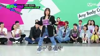 Jenyer / 4Minute Jeon Jiyoon dances RedVelvet - Red Flavour