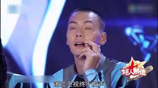 有什么李荣浩自己做不到？肖战《狼殿下》月底有望播出。