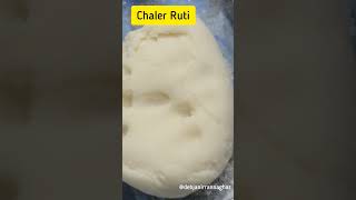 #chalerruti #roti #recipeoftheday #iftar #iftarrecipe check #debjanirrannaghar for full #recipe