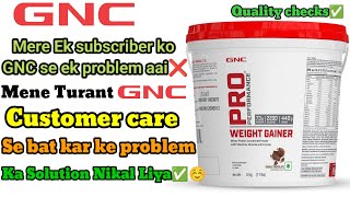 GNC pro performance weight gainer Quality deference check❌| gnc supplement verify check|supplement