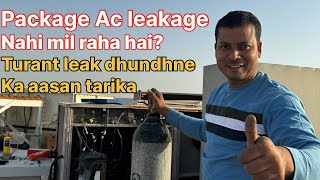 Hvac Package Ac Gas leak Parmanent Solution | Ac me nitrogen kaise dale | Nitrogen pressure test