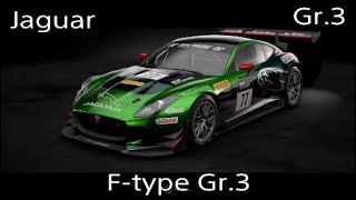 Jaguar F-type Gr.3 Setup 2021 - Gran Turismo Sport