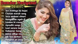 Pranjal & Ruchika Jangid Songs | latest haryanvi songs haryanavi 2023 | Nonstop haryanvi mp3 songs..