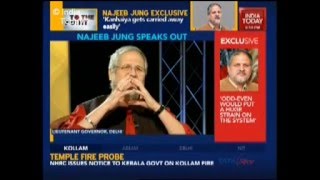 I T TTP Najeeb Jung 11 4 2016