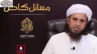 Tasbeeh e Fatmi  ka khas tohfa_Mufti Tariq Masood_Taleemat-e-Islam