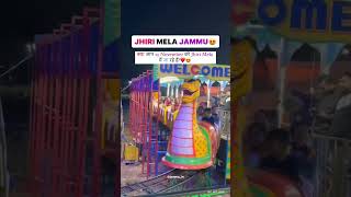 Jhiri Mela Jammu 😍