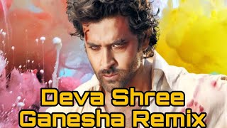 Deva Shree Ganesha Remix