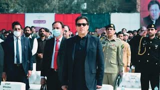 # Imran khan visit at university of agriculture Faisalabad